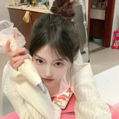 我可以自己疯